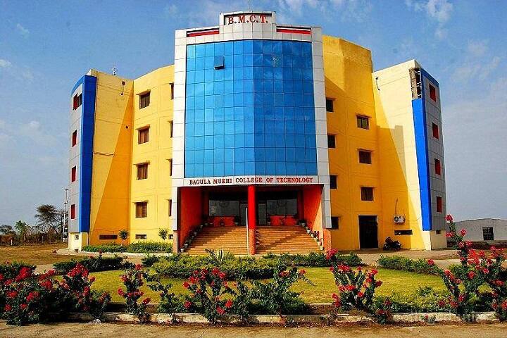 campus-view